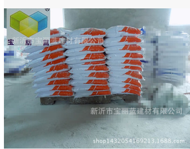 廠家供應(yīng) 高光白水泥 建筑白水泥多少錢 高光白水泥報(bào)價(jià)  建筑白水泥供應(yīng)商
