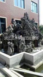 鐘乳石生產(chǎn)廠家 鐘乳石 鐘乳石供應(yīng)商 鐘乳石批發(fā) 黃臘石假山