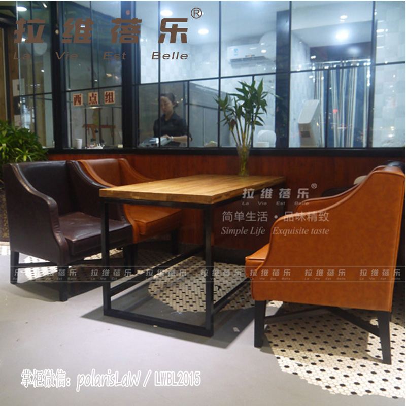 供應(yīng)西安沙發(fā)椅料理店皮藝沙發(fā)