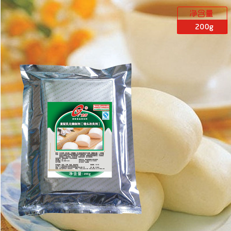 饅頭改良劑 包郵 廣食園 改良劑 饅頭 包子 添加劑 蓬松劑 增大增筋 1kg
