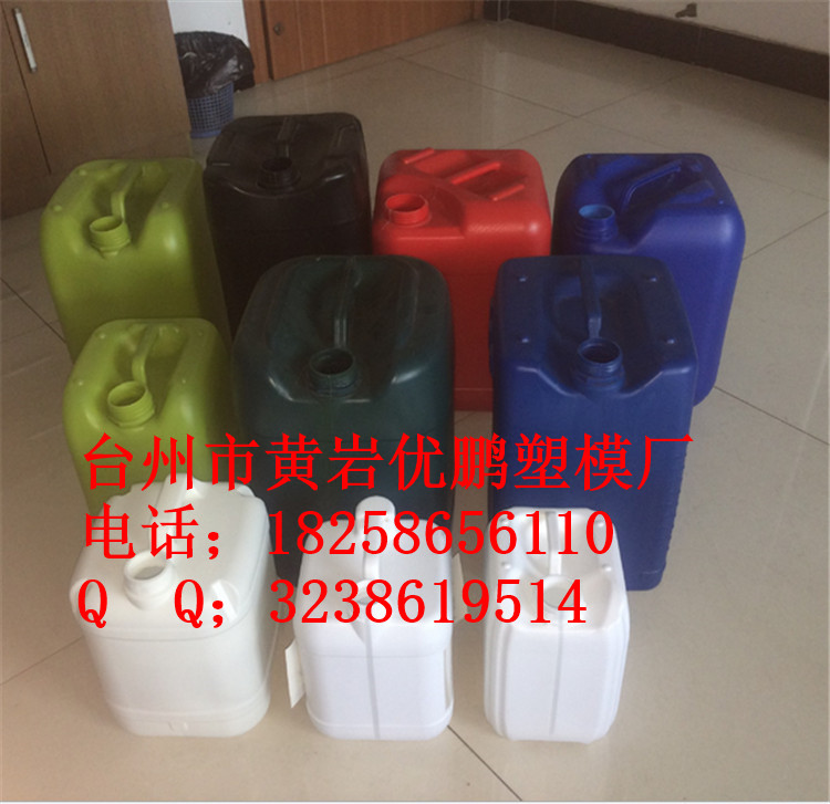 燈罩模具pc模具吹塑模具pe模具