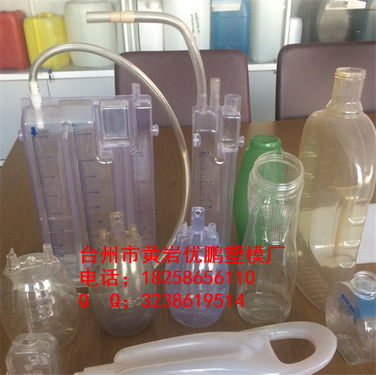 五加侖瓶胚模具自動瓶胚模具