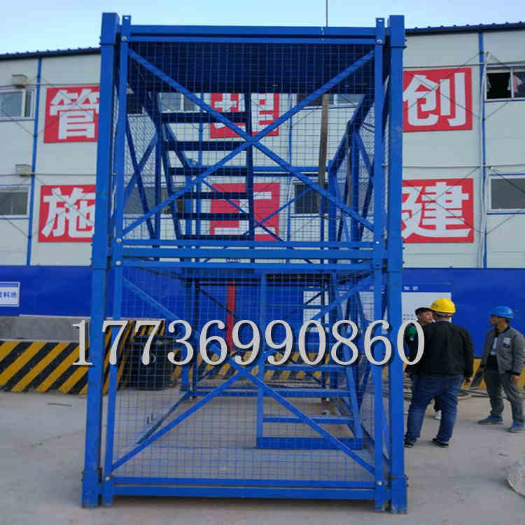 安全梯籠@河北梯籠生產(chǎn)廠家@基坑通道框架式梯籠