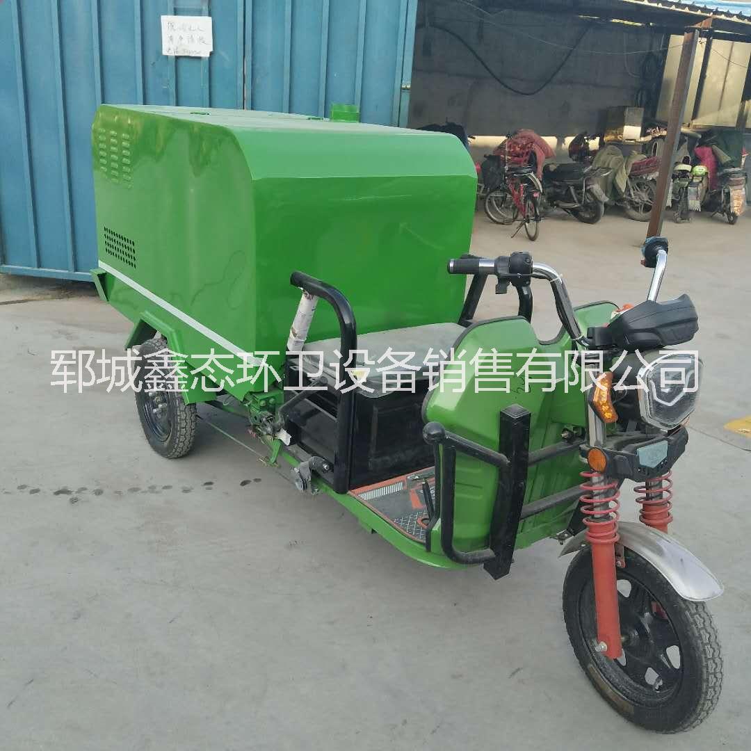 箱式新款純電動三輪高壓清洗車 多功能電動三輪灑水車廠家熱銷