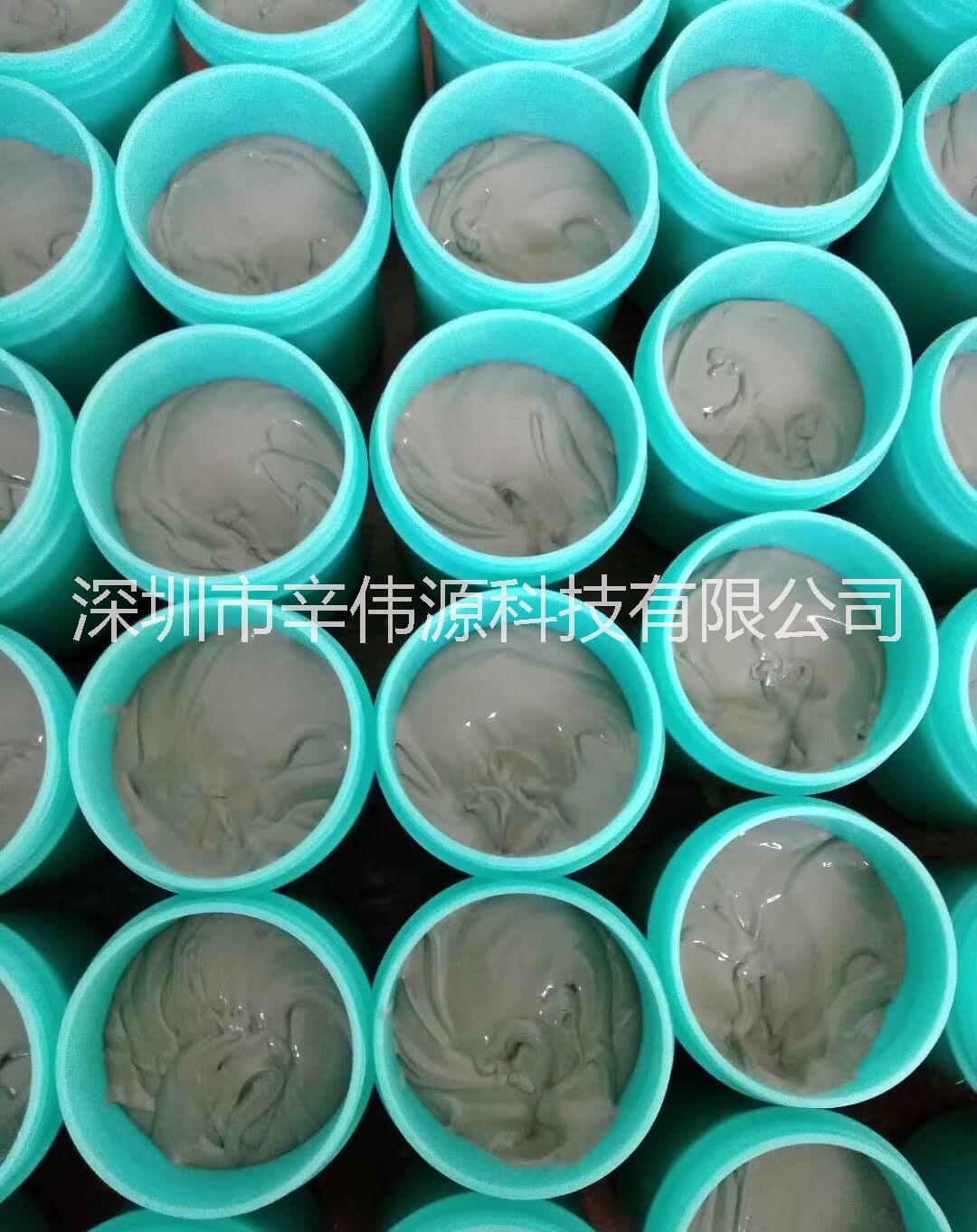 中溫錫膏@錫鉍銀@辛偉源 焊錫膏生產(chǎn)廠家@無鉛錫膏批發(fā)代理