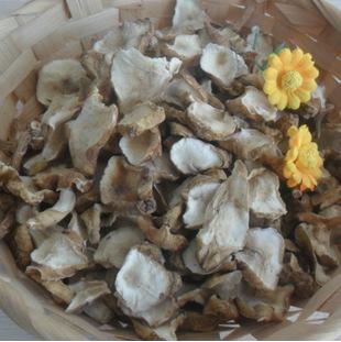 供應(yīng)商供應(yīng)菊芋干片/菊芋干片價格/菊芋干片報價