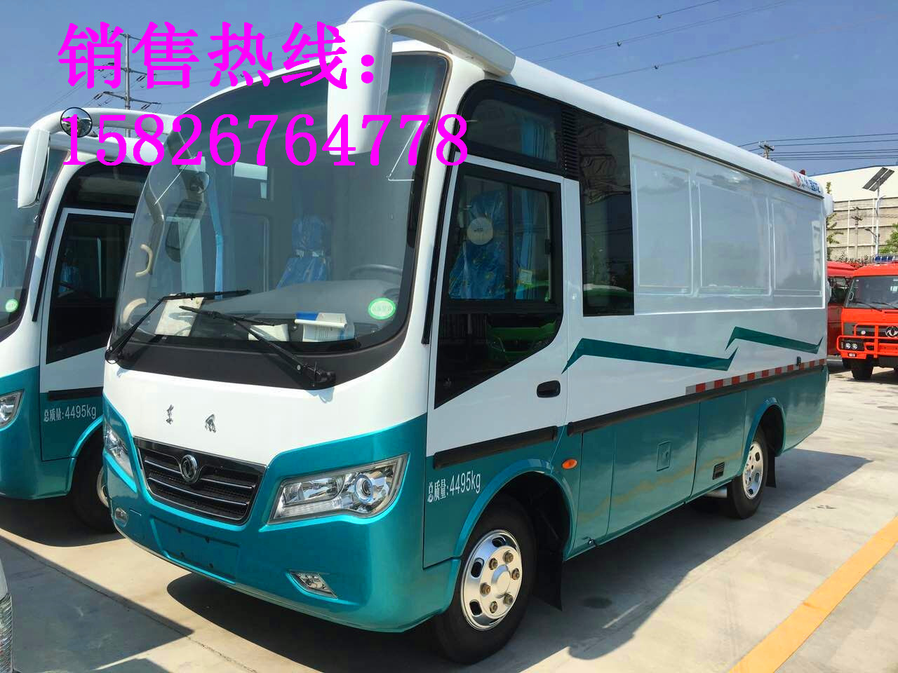 東風(fēng)超龍6米藍(lán)牌廂式貨車圖片配置廠家2018款報(bào)價(jià)