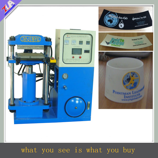 蘇州自動硫化機 四柱平板液壓機