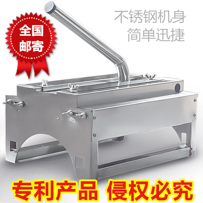 面筋切割機(jī)切花機(jī)壓不銹鋼切割機(jī)對(duì)刀切手13043972798