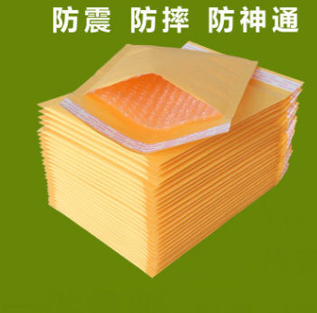 牛皮紙氣泡信封袋批發(fā) 牛皮紙氣泡信封袋廠家 牛皮紙氣泡信封袋供貨商 廣州牛皮紙氣泡信封袋