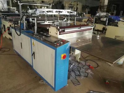 貼骨拉鏈袋制袋機(jī)、PEPPE.PO.PP貼骨拉鏈袋制袋機(jī)廠家、貼骨拉鏈袋制袋機(jī)價(jià)格