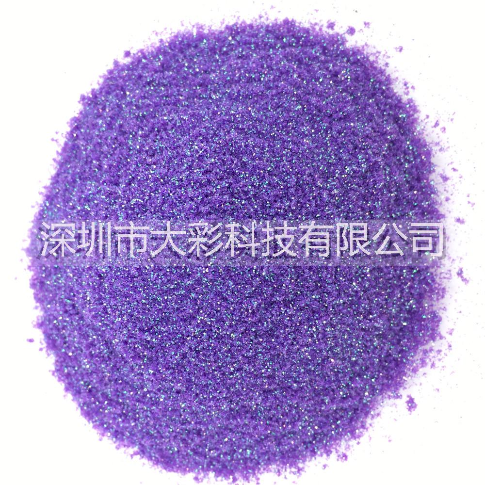 廠家直銷用材環(huán)保顏色穩(wěn)定無批次色差優(yōu)質(zhì)金蔥粉閃粉 閃光粉