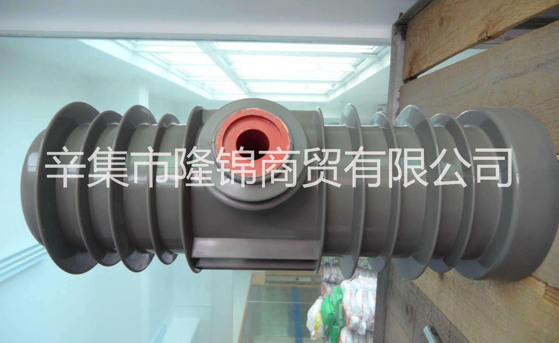 嵐縣真空斷路器型號 方山斷路器絕緣筒售價