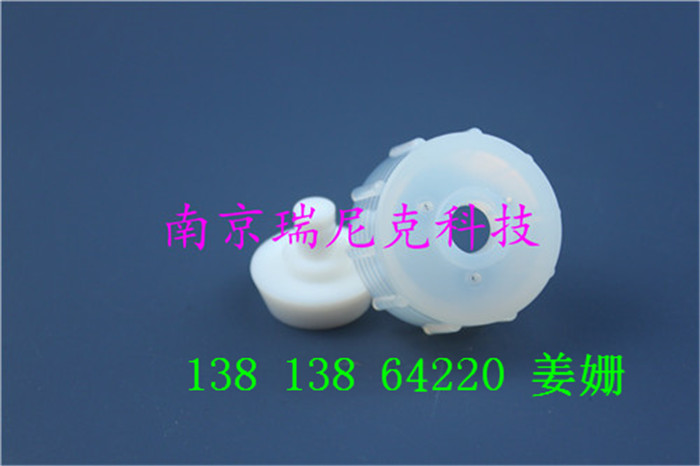 南京瑞尼克供應(yīng)意大利邁爾斯通41位65ml微波消解罐 微波消解管