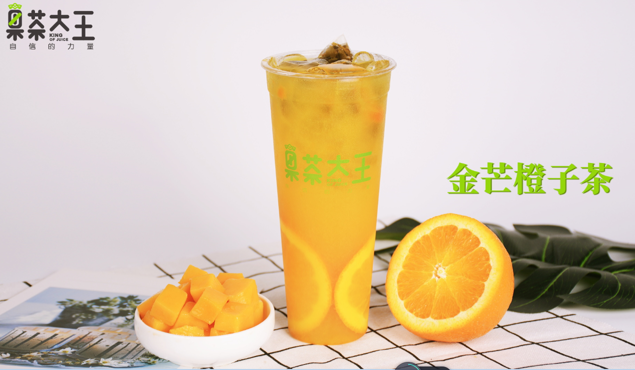 果茶大王  果茶大王 飲品 招商加盟