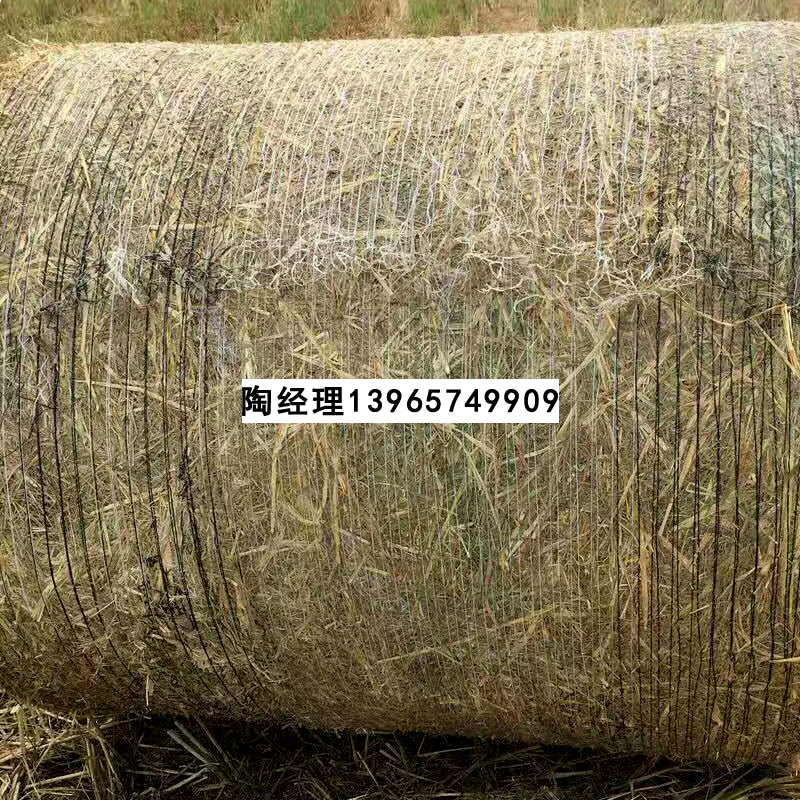 圓捆機(jī)捆草網(wǎng)青貯網(wǎng)繩飼料打捆機(jī)  蒙拓圓捆機(jī)打包網(wǎng) 玉米秸稈水稻割捆機(jī)打捆網(wǎng)