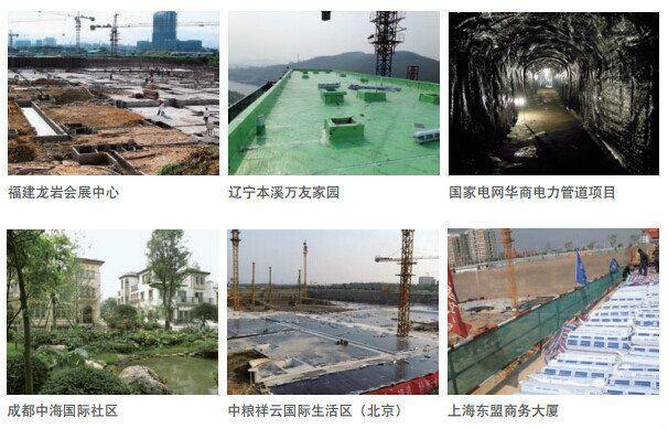 2.0厚CPS反應(yīng)粘交叉膜防水卷材 金西克防水廠家生產(chǎn)*防水材料價(jià)錢怎么樣