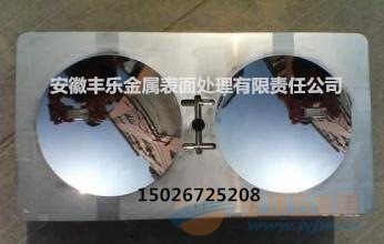 蘇州電鍍硬鉻加工