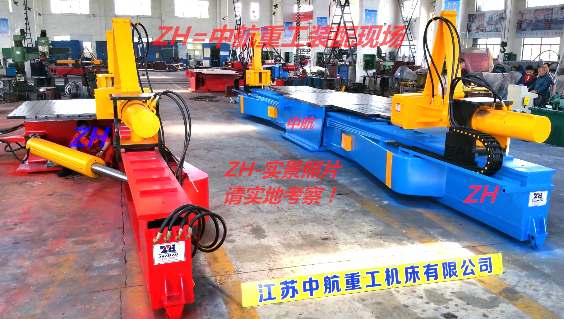 型材拉彎機(jī) 型材拉彎加工 型材拉彎廠家 三維拉彎機(jī)