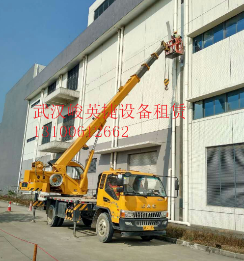 仙桃出租16米-24米的升降車(chē)公司