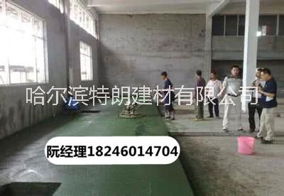 黑龍江金剛砂耐磨地坪 黑龍江金剛砂耐磨地坪骨料