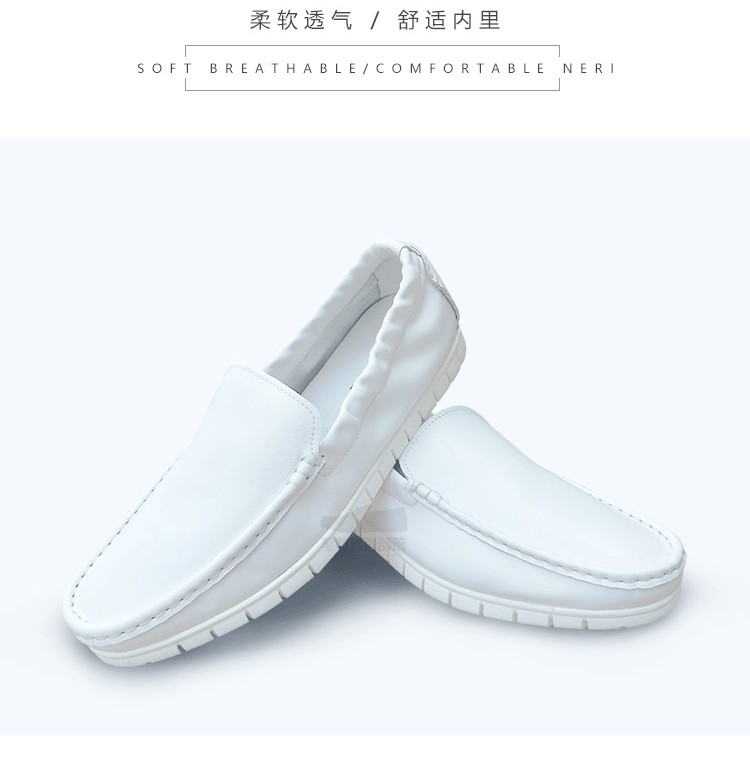 廠家供應(yīng)英倫韓版潮流男鞋/英倫韓版潮流男鞋廠家直銷價格