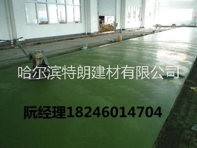金剛砂地坪硬化劑廠金剛砂地坪硬化劑廠家直銷 彩色金剛砂地坪硬化劑廠家