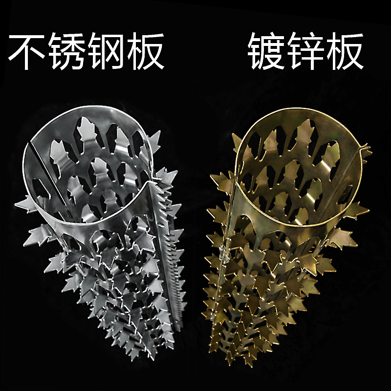 然氣管道防盜刺防爬刺 陽(yáng)臺(tái)平刺