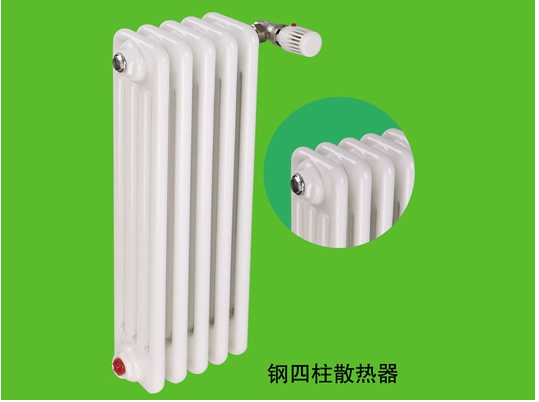 河北鋼制柱型散熱器 鋼四柱生產(chǎn)，鋼制柱型散熱器 鋼四柱廠家，鋼制柱型散熱器 鋼四柱報(bào)價(jià)