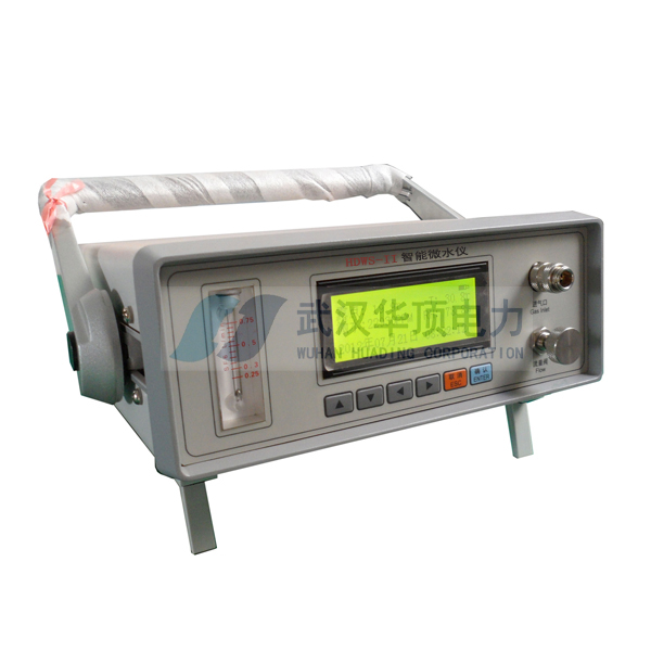 HDWS-I型SF6氣體微水儀-武漢華頂電力