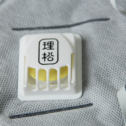 理松1102V防異味及顆粒物口罩