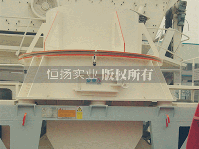 立式制砂機(jī)，機(jī)制砂設(shè)備，復(fù)合式破碎機(jī)，立式破碎機(jī) 立式制砂機(jī)復(fù)合破碎機(jī)