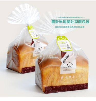 深圳吐司面包袋直銷 深圳吐司面包袋廠家 深圳吐司面包袋供應 深圳吐司面包袋價格 深圳吐司面包袋批發(fā) 深圳吐司面包袋制造商