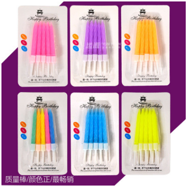 佛山優(yōu)質(zhì)小蠟燭直銷 佛山優(yōu)質(zhì)小蠟燭廠家 佛山優(yōu)質(zhì)小蠟燭供應(yīng) 佛山優(yōu)質(zhì)小蠟燭價(jià)格 佛山優(yōu)質(zhì)小蠟燭批發(fā)佛山優(yōu)質(zhì)小蠟燭制造商