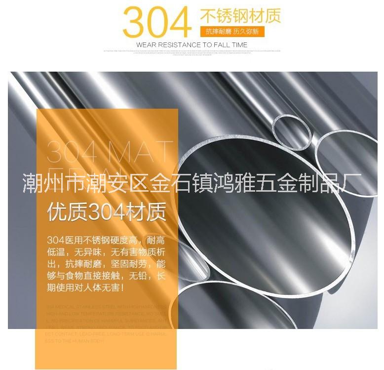 鴻雅柏瑪爾廚衛(wèi)高端SUS304不銹鋼毛巾架不銹鋼浴巾架不銹鋼折疊毛巾架 柏瑪爾SUS304折疊活動毛巾架