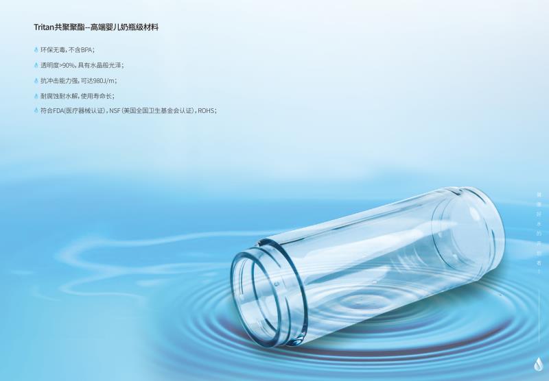 源初富氫水機(jī)、HYDROGEN-RICH MACHINE、富氫水機(jī)HCYC-S201X、源初富氫水機(jī)價(jià)格