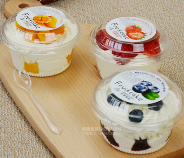 廣州烘焙包裝盒直銷 廣州烘焙包裝盒廠家 廣州烘焙包裝盒供應(yīng) 廣州烘焙包裝盒價(jià)格 廣州烘焙包裝盒批發(fā) 廣州烘焙包裝盒制造商