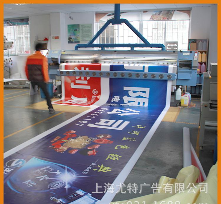 東莞室內(nèi)寫真噴繪公司電話東莞室內(nèi)寫真噴繪多少錢室內(nèi)寫真噴繪廠家定做