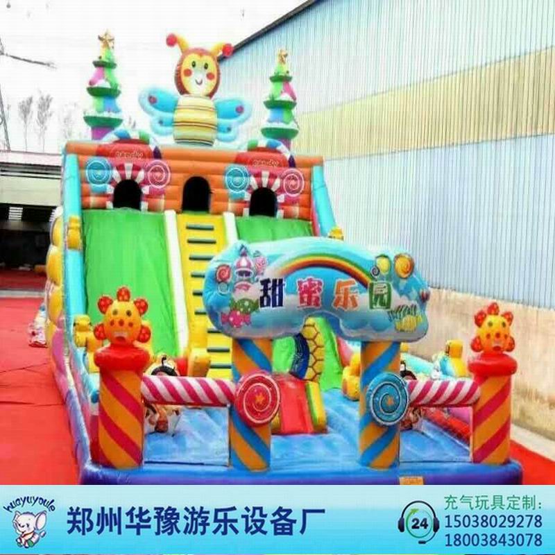 2018新款充氣滑梯快樂摩天輪熱銷中，華豫游樂廠家直銷，品質(zhì)保證