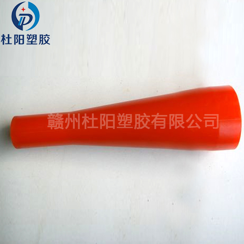 聚氨酯噴嘴 聚氨酯噴嘴 噴漿機(jī)配件 珠海聚氨酯高耐磨噴嘴 噴漿機(jī)配件