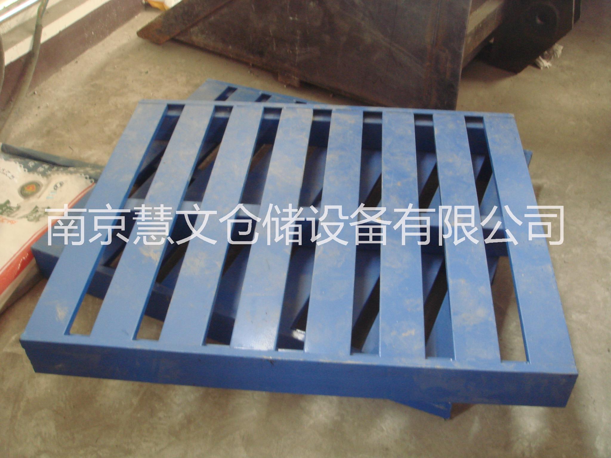 鋼制托盤 江蘇專業(yè)制造鋼托盤 安徽鐵托盤供應(yīng)商 山東供應(yīng)鋼托盤廠家 免費(fèi)提供托盤方案設(shè)計(jì) 支持非標(biāo)托盤制作