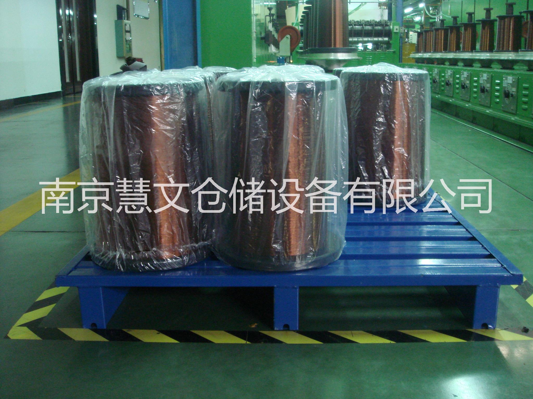 鋼制托盤 江蘇專業(yè)制造鋼托盤 安徽鐵托盤供應(yīng)商 山東供應(yīng)鋼托盤廠家 免費(fèi)提供托盤方案設(shè)計(jì) 支持非標(biāo)托盤制作