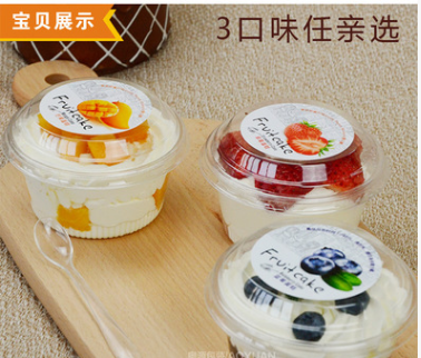 廣州烘焙包裝盒直銷 廣州烘焙包裝盒廠家 廣州烘焙包裝盒供應(yīng) 廣州烘焙包裝盒價(jià)格 廣州烘焙包裝盒批發(fā) 廣州烘焙包裝盒制造商