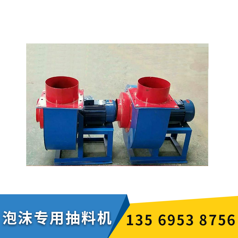 泡沫*抽料機(jī) 塑膠片料加工用機(jī)械設(shè)備 優(yōu)質(zhì)泡沫抽料機(jī)