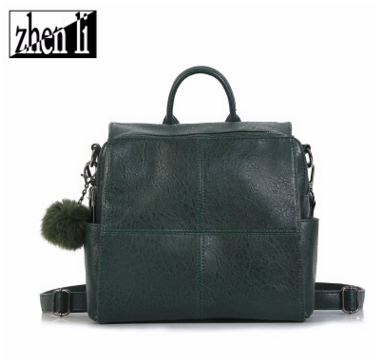 河北PU皮軟雙肩包供應(yīng)商、價(jià)格 PU皮軟雙肩包哪家好 PU皮軟雙肩包價(jià)格 PU皮軟雙肩包廠家   PU皮軟雙肩包報(bào)價(jià)