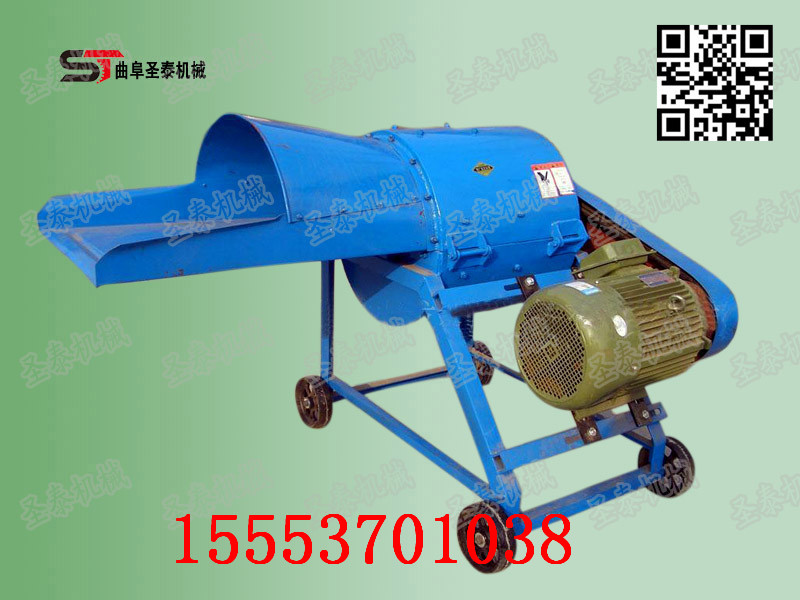 圣泰大型秸稈揉絲機(jī) 鍘草揉絲機(jī)