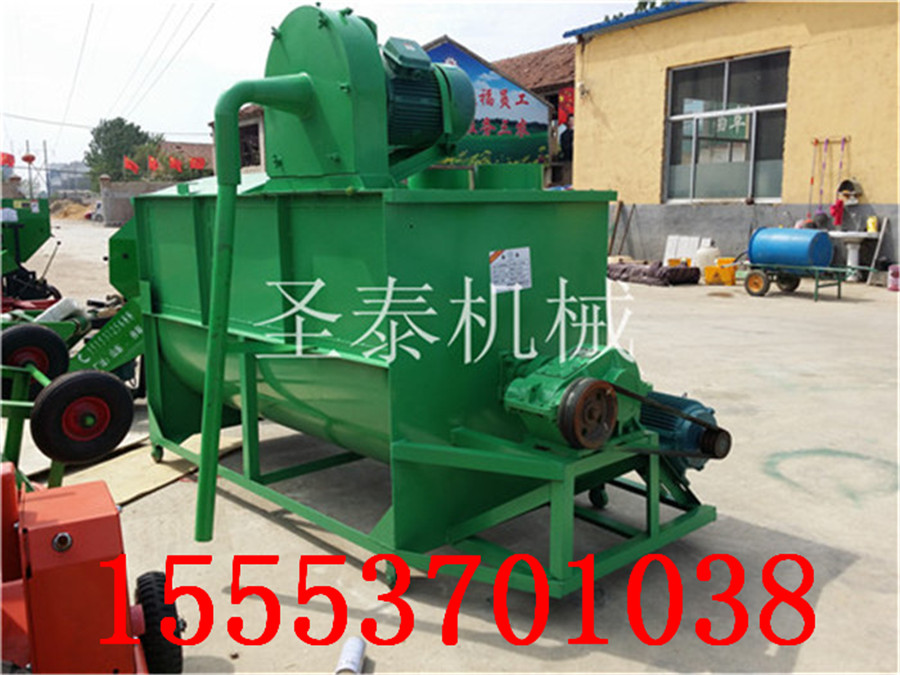 臥式混料機(jī) 養(yǎng)豬用玉米粉碎混合攪拌一體機(jī) 加厚鋼板材質(zhì)