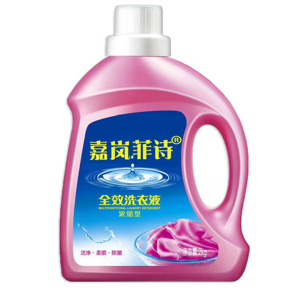 車用尿素設(shè)備 洗潔精洗衣液加工制造設(shè)備   免費(fèi)加盟  技術(shù)配方支持