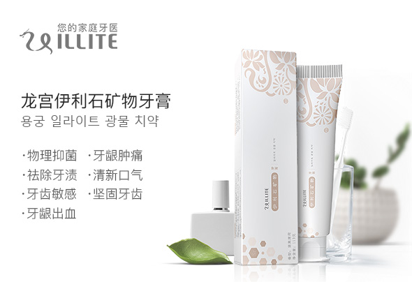 適合每個(gè)人的賺錢方式 錯(cuò)過今天再