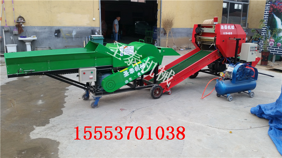 圣泰大型秸稈揉絲機(jī) 鍘草揉絲機(jī)